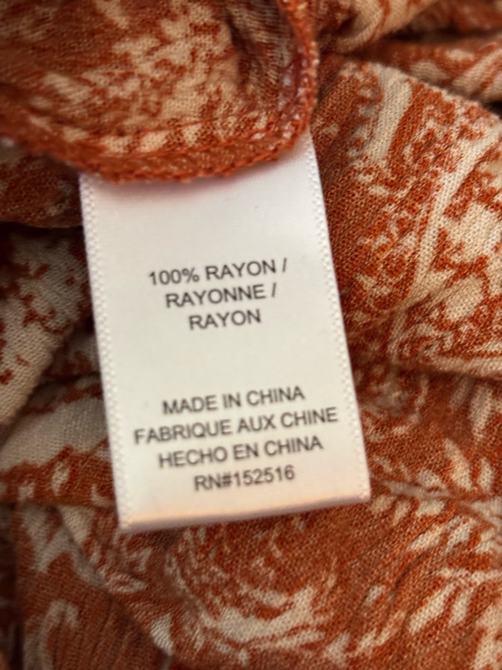 Downtown Studio Rust Paisley Button-Front Blouse - Picture 5 of 5